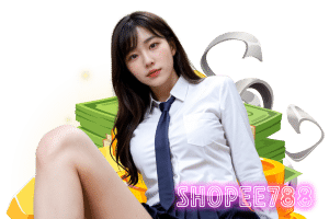 shopee เว็บตรง